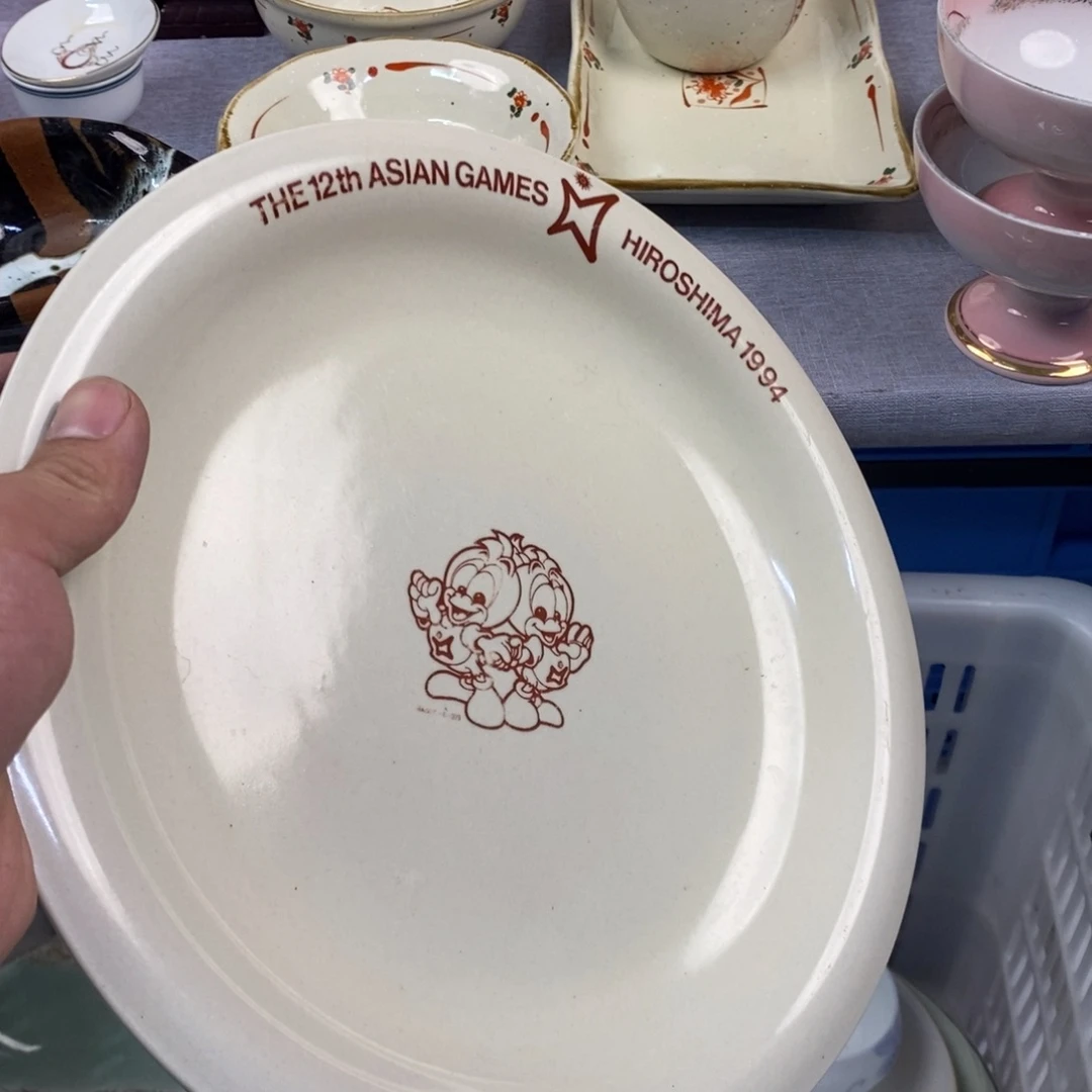 茶盏全场满28元包邮，第163