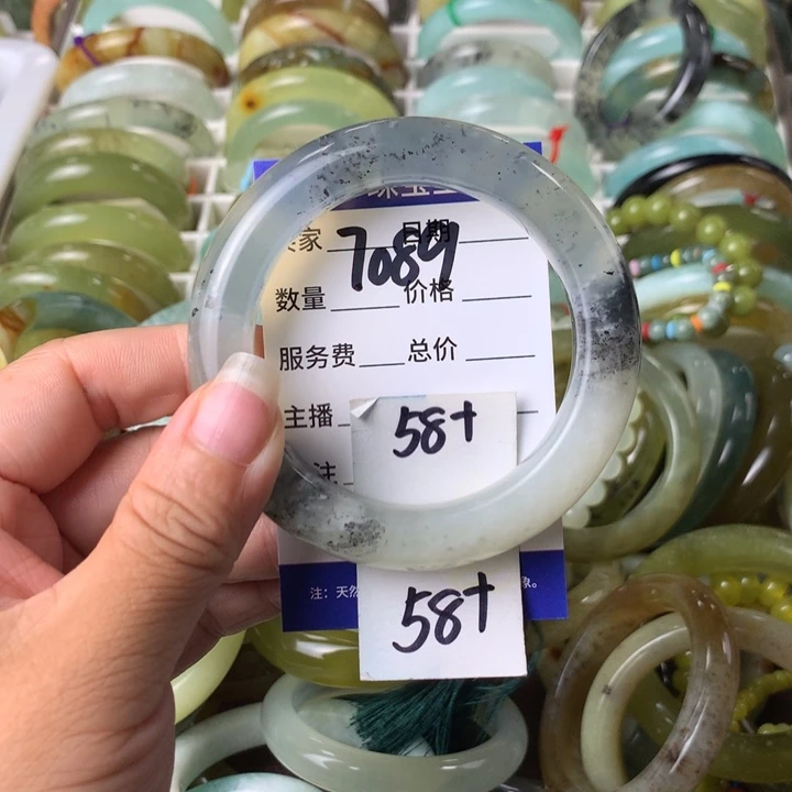 蛇纹石玉未镶嵌手镯7089