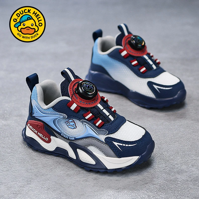 小黄鸭童鞋2025春季新款中大童跑步鞋童趣运动鞋旋钮扣男童运动鞋