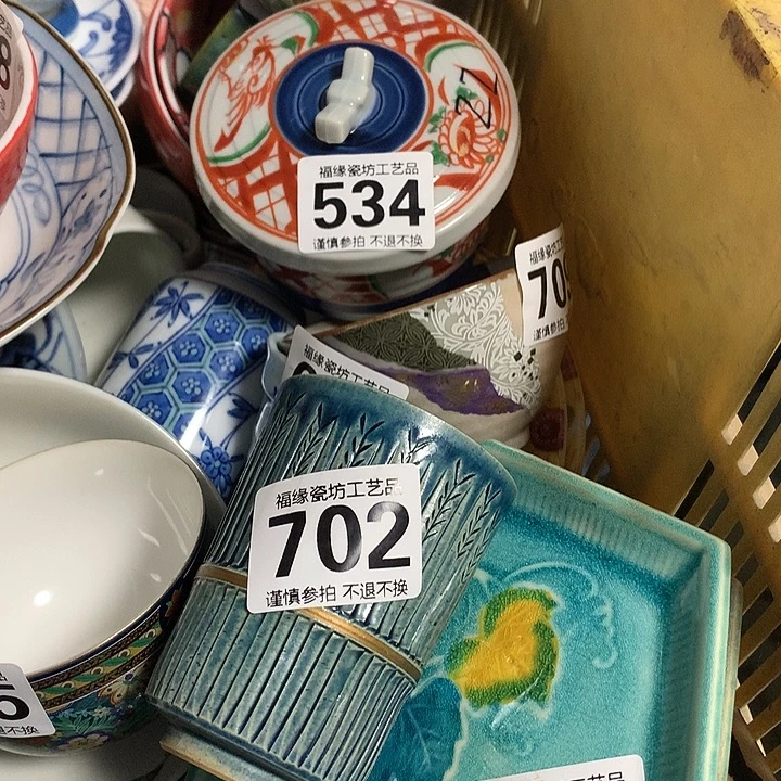 拂***筝啊啊啊啊啊啊啊啊啊啊