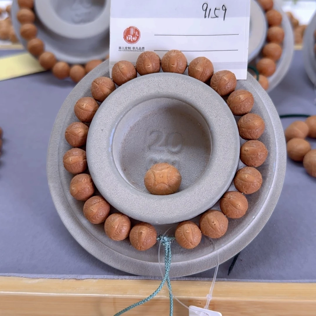 凤眼菩提手串83@wf11593.9159