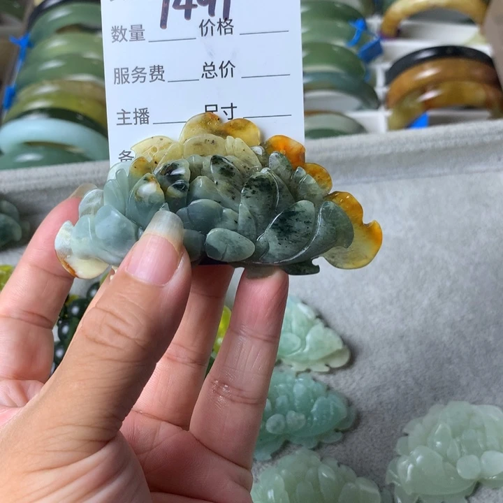 未镶嵌蛇纹石玉颈饰7491