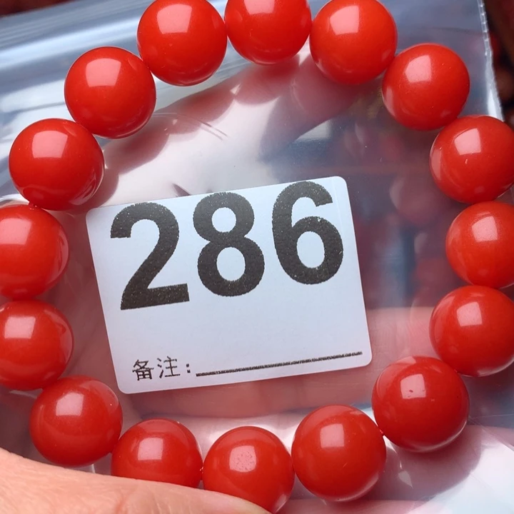 南红玛瑙手链未镶嵌举*