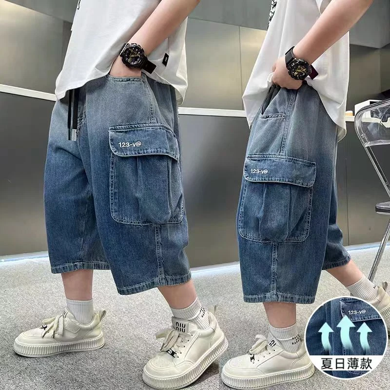 【夏季薄款】中大童大兜儿工装牛仔短裤儿童休闲时尚百搭短裤00230