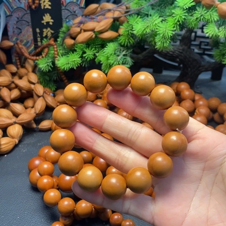 手串橄榄核1.6福利光珠