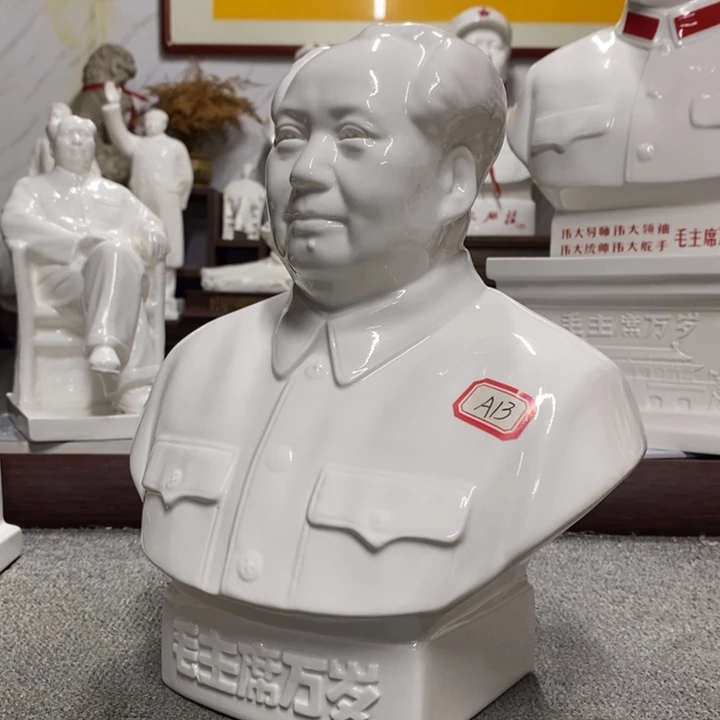 瓷片摆件家居设计的设计风格设计风格