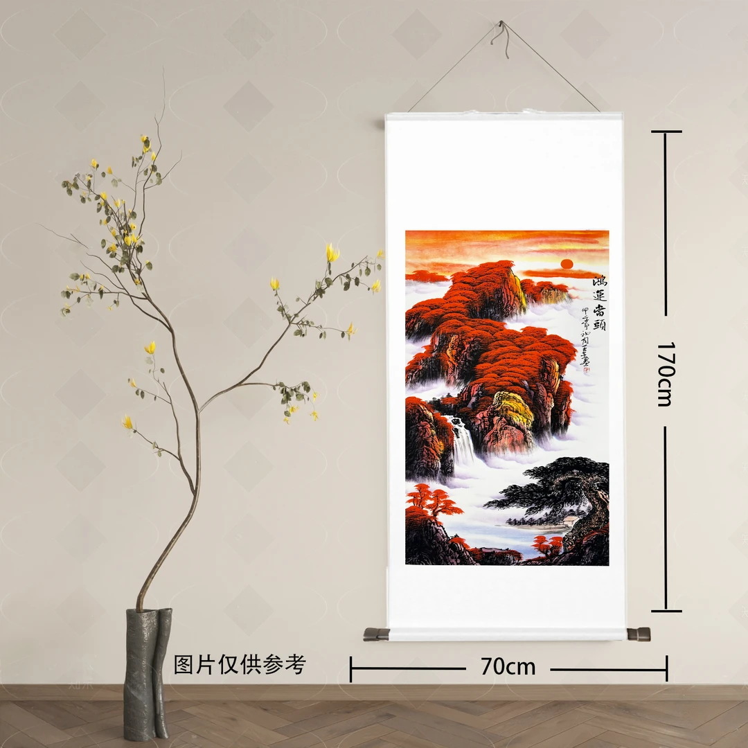 鸿运当头竖幅国风山水装饰挂画适合客厅背景墙