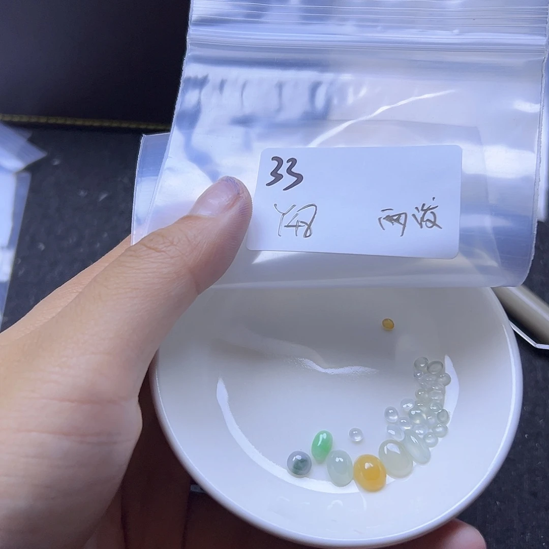 泼***熊翡翠散珠翡翠裸石