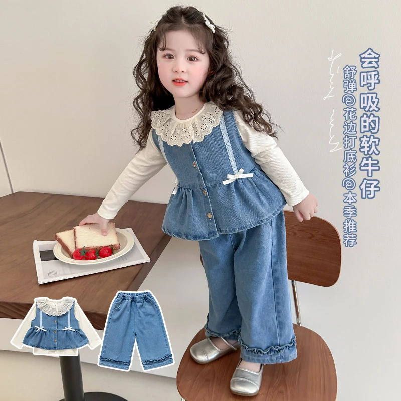 女童套装春秋2025新款儿童春季洋气时髦女宝宝休闲牛仔春装三件套