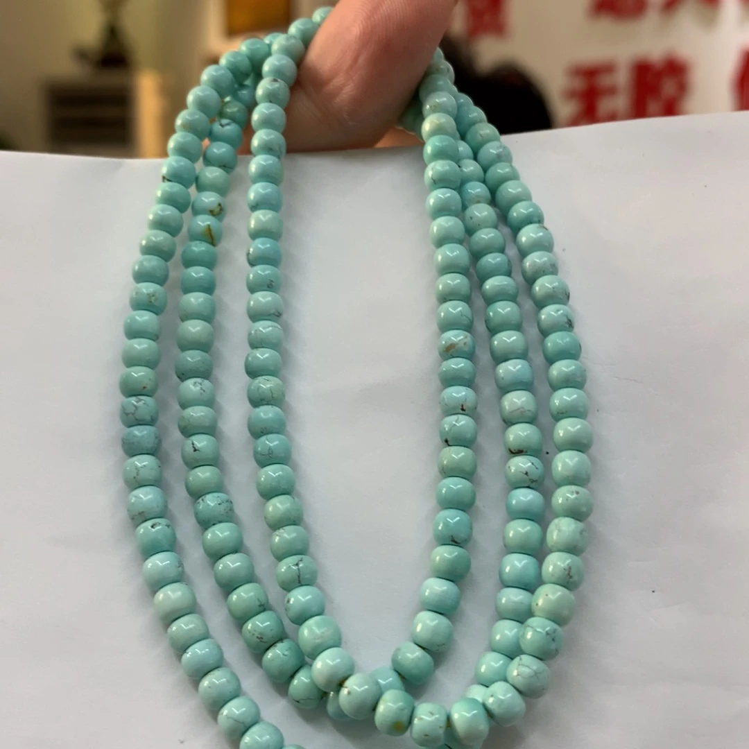 绿松石未镶嵌长链