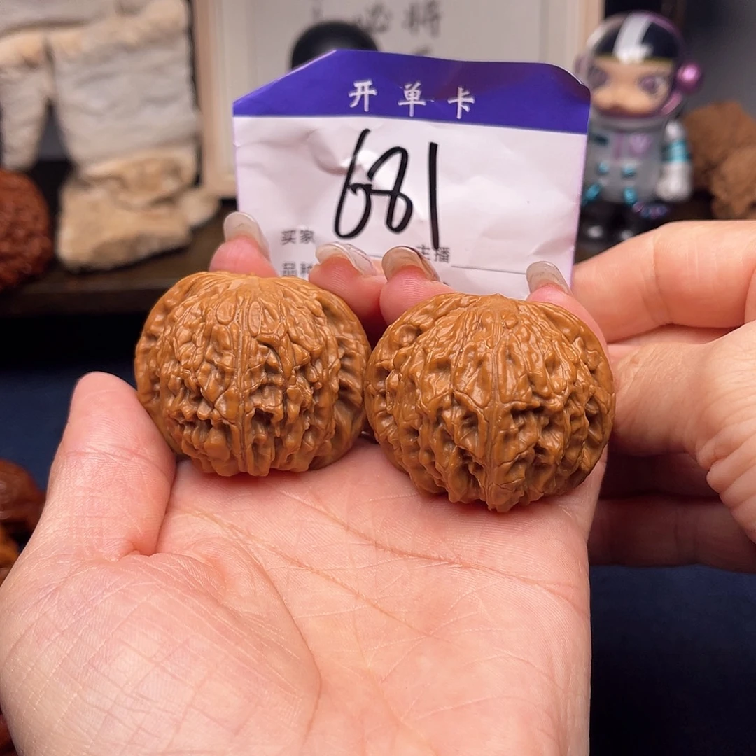 文玩核桃吊坠磨盘42