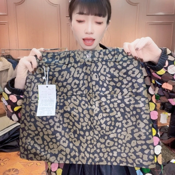 100……110斤皮短裙