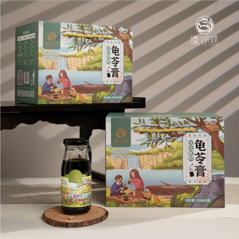 潼湖源传统正宗龟苓膏吮吸茯苓送礼过节天然草本特产顺丰包邮升级