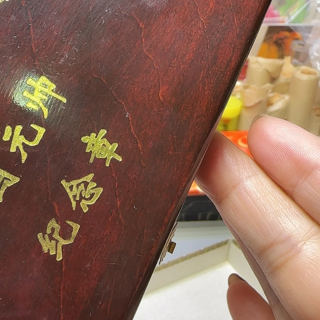 十大元帅纪念章福利