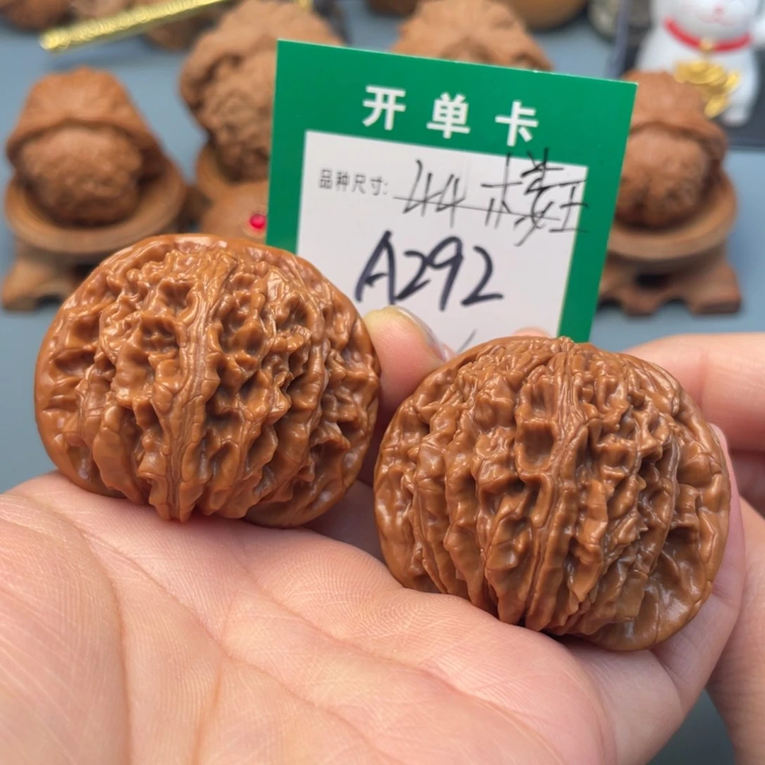 吊坠桃核文玩核桃