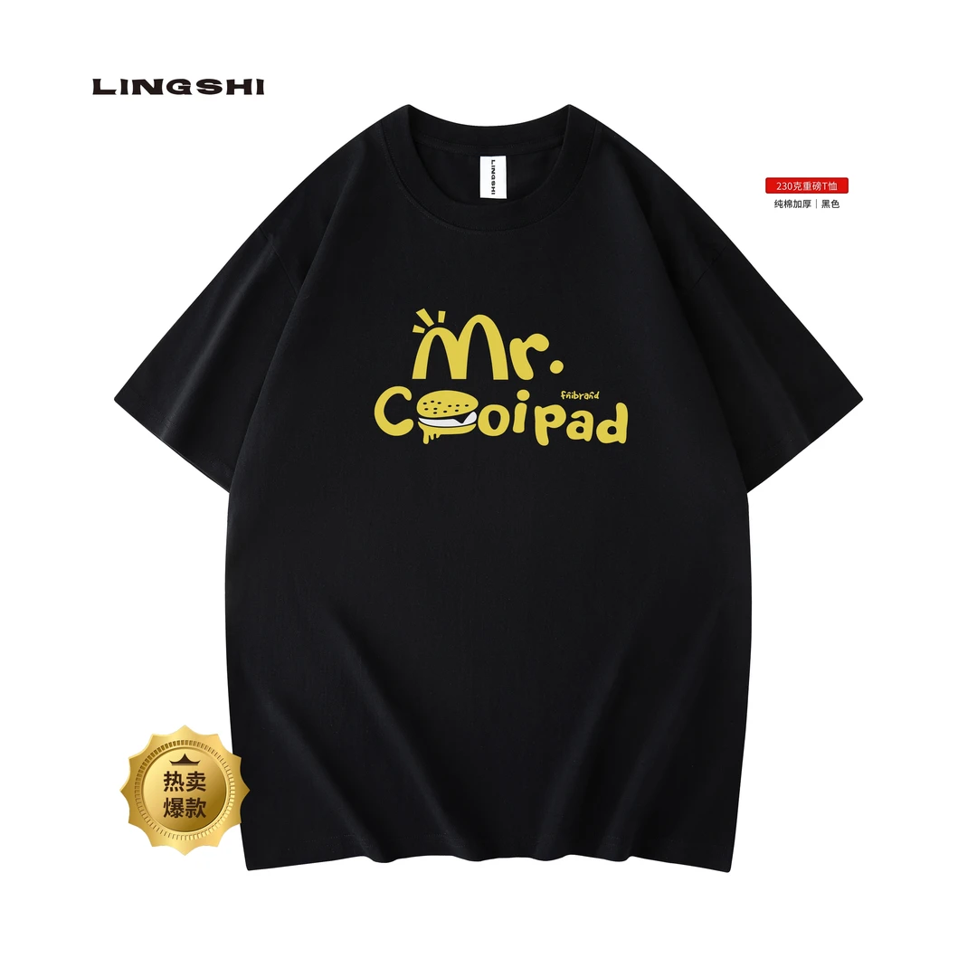 新款重磅美式潮流宽松休闲圆领纯棉男士短袖t恤个性图案内搭外穿