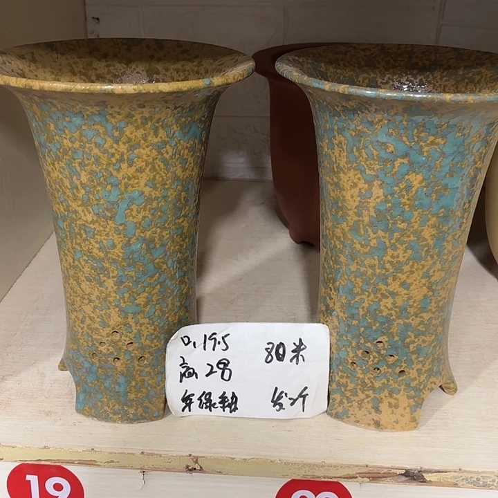 宜兴丁山张伟花盆