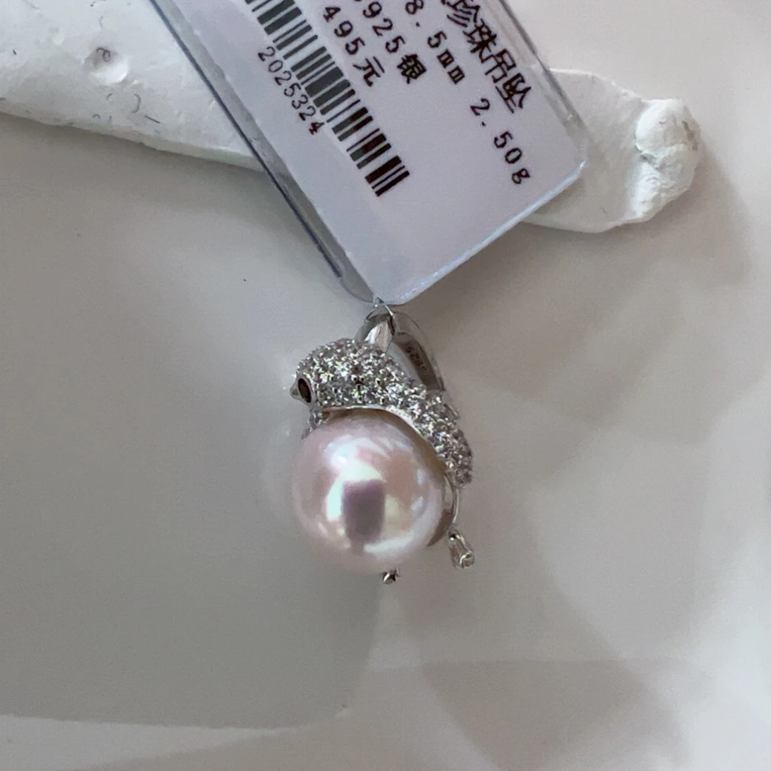 海水珍珠银S925镶嵌吊坠(不含链)ak海水珍珠吊珠8.6mm