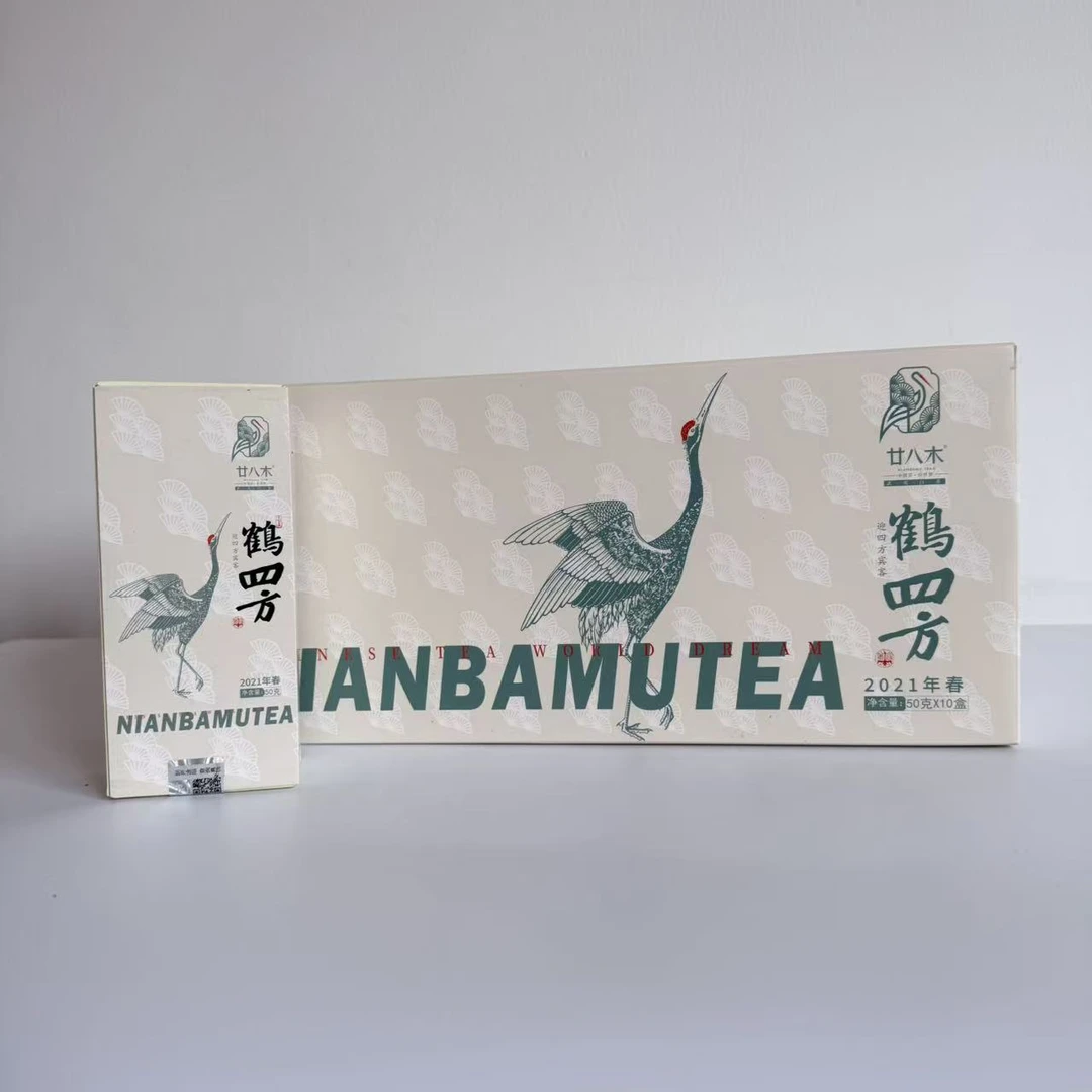 廿八木 鹤四方500g 武夷山白茶