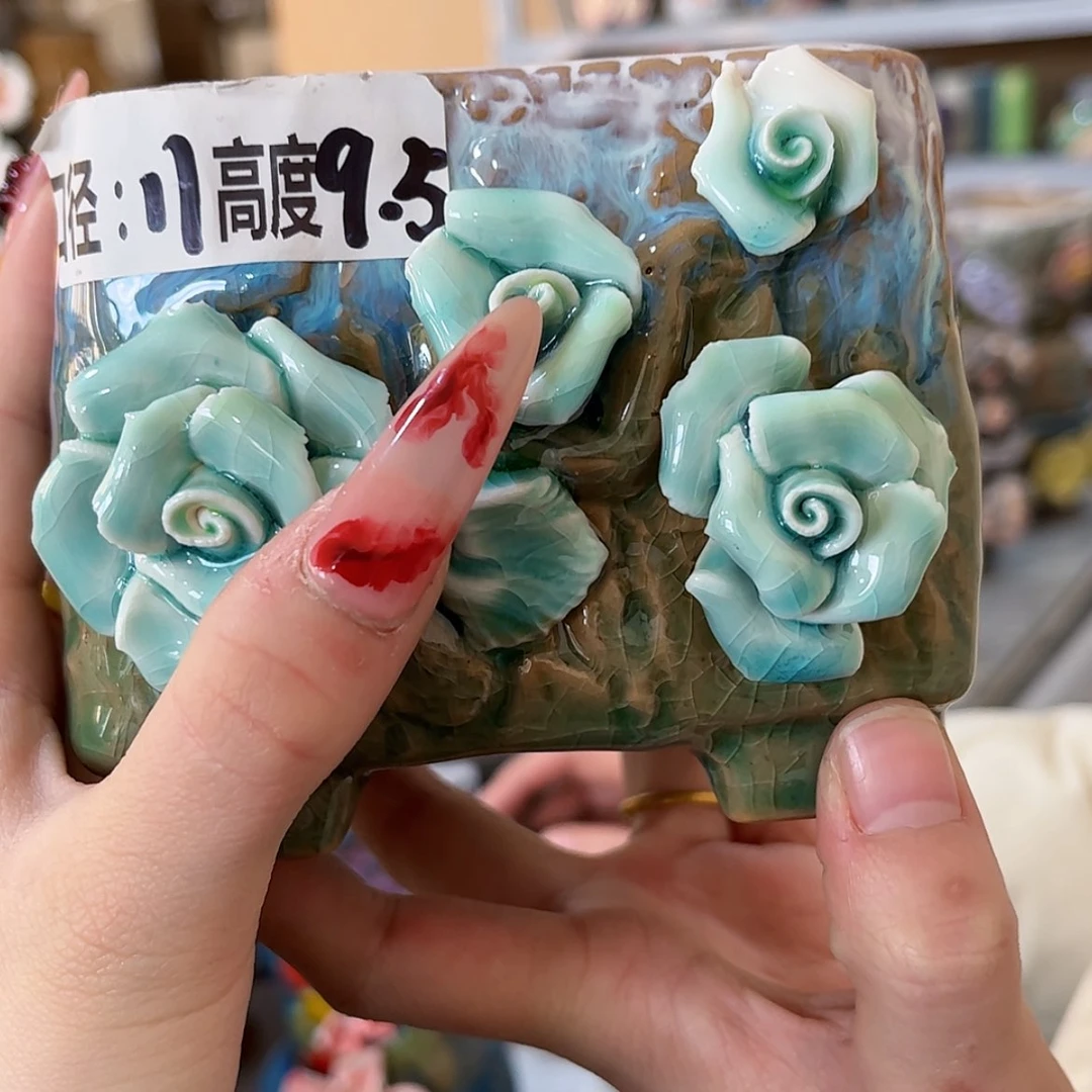 【闪购商品】红陶福利