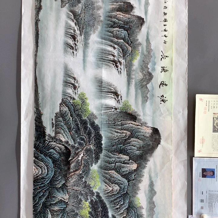 和和美美和和美美