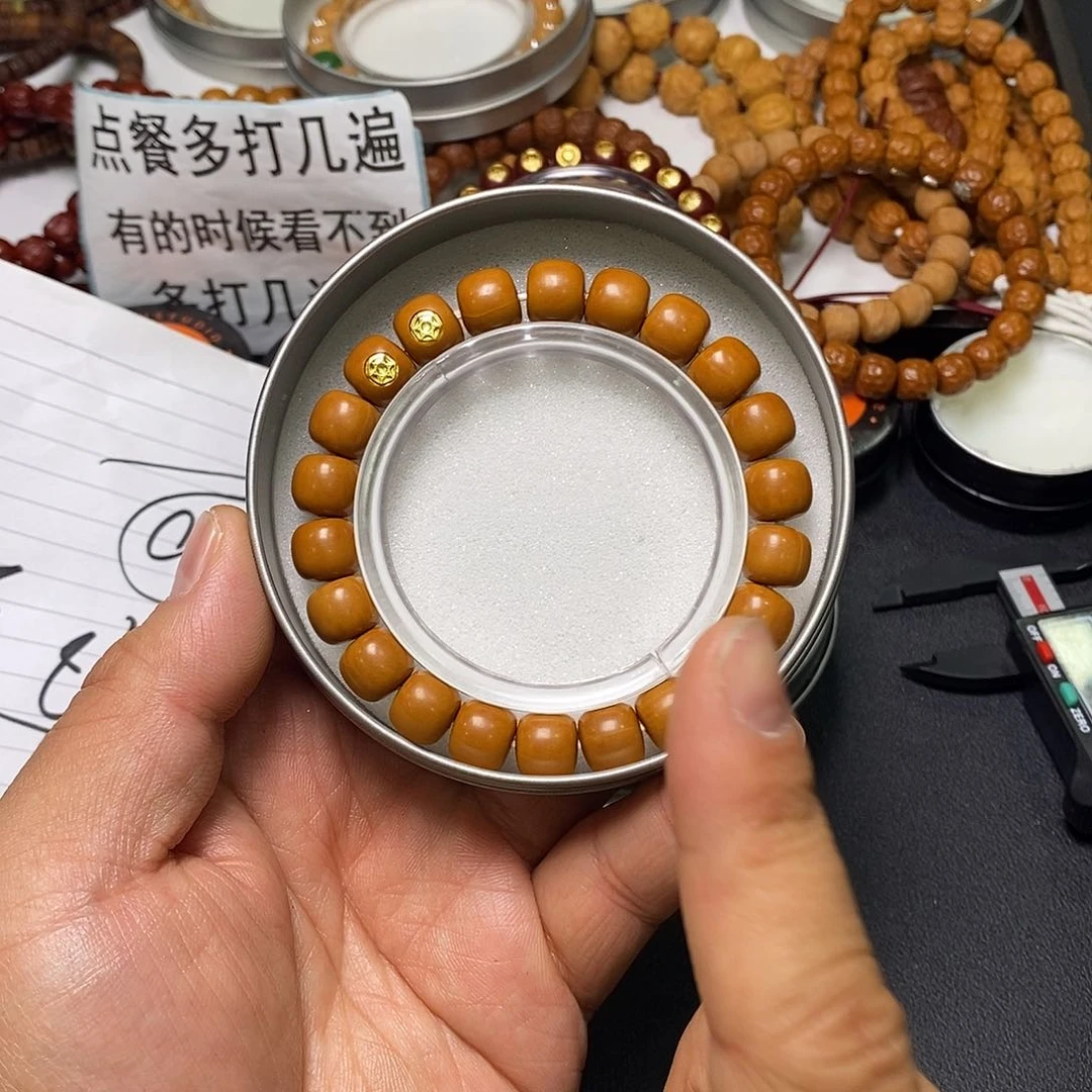 猴头核桃手串全品10-11双标道珠17号