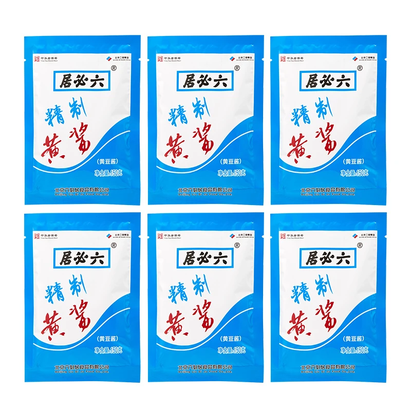 【北京农垦】北京首农六必居精制黄酱150g*6袋 家用干拌酱料拌饭