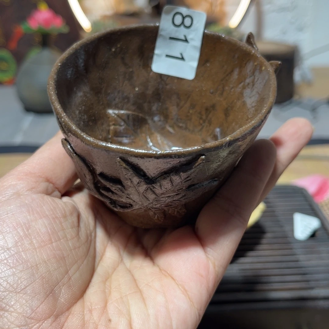 木村信弘柴烧保平