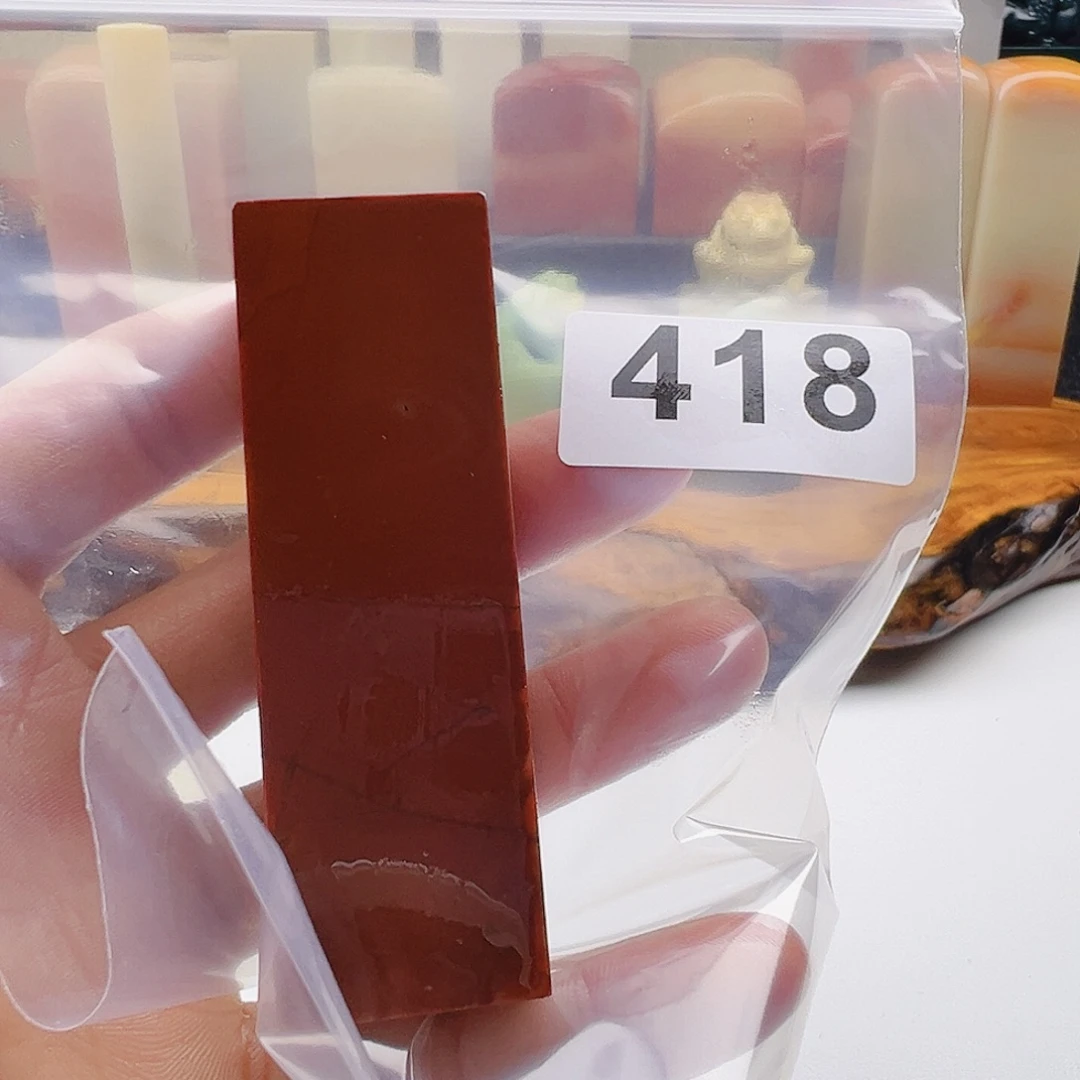 琴***歌老挝石老挝精品418