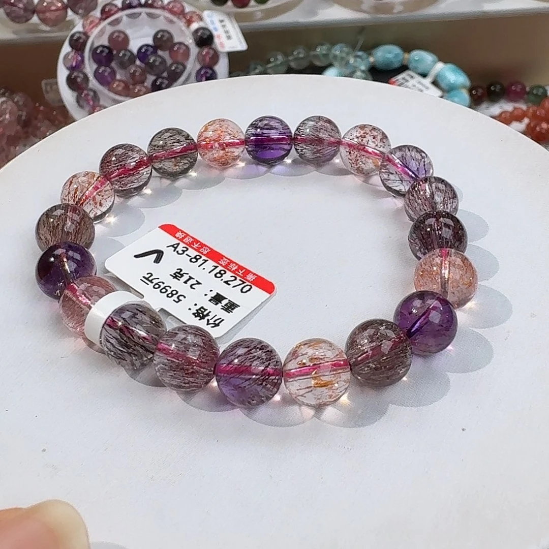 未镶嵌手链水晶手链超七