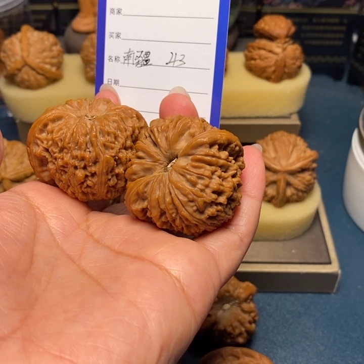 【闪购商品】把件文玩核桃墨**妙南疆石