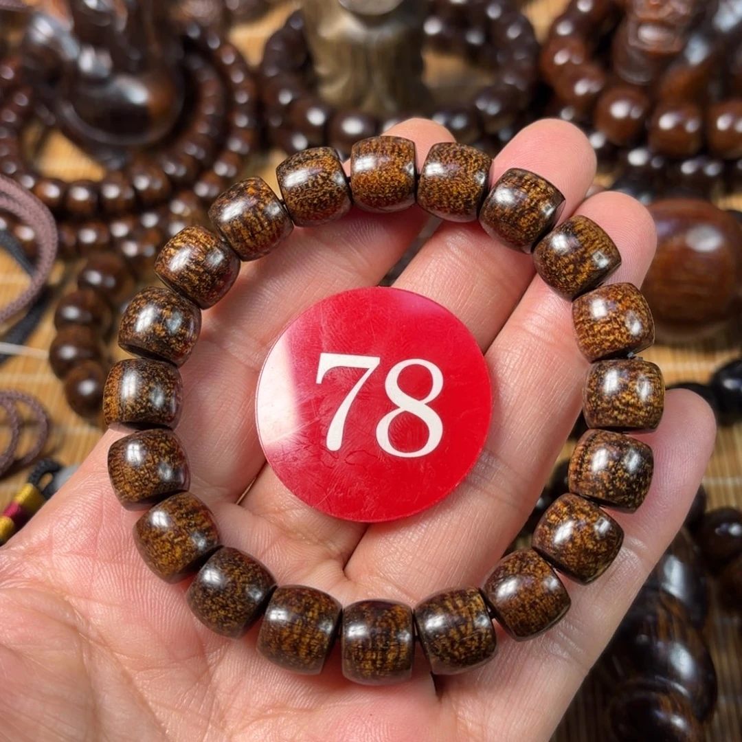 淡***水贡木手串/手链直切