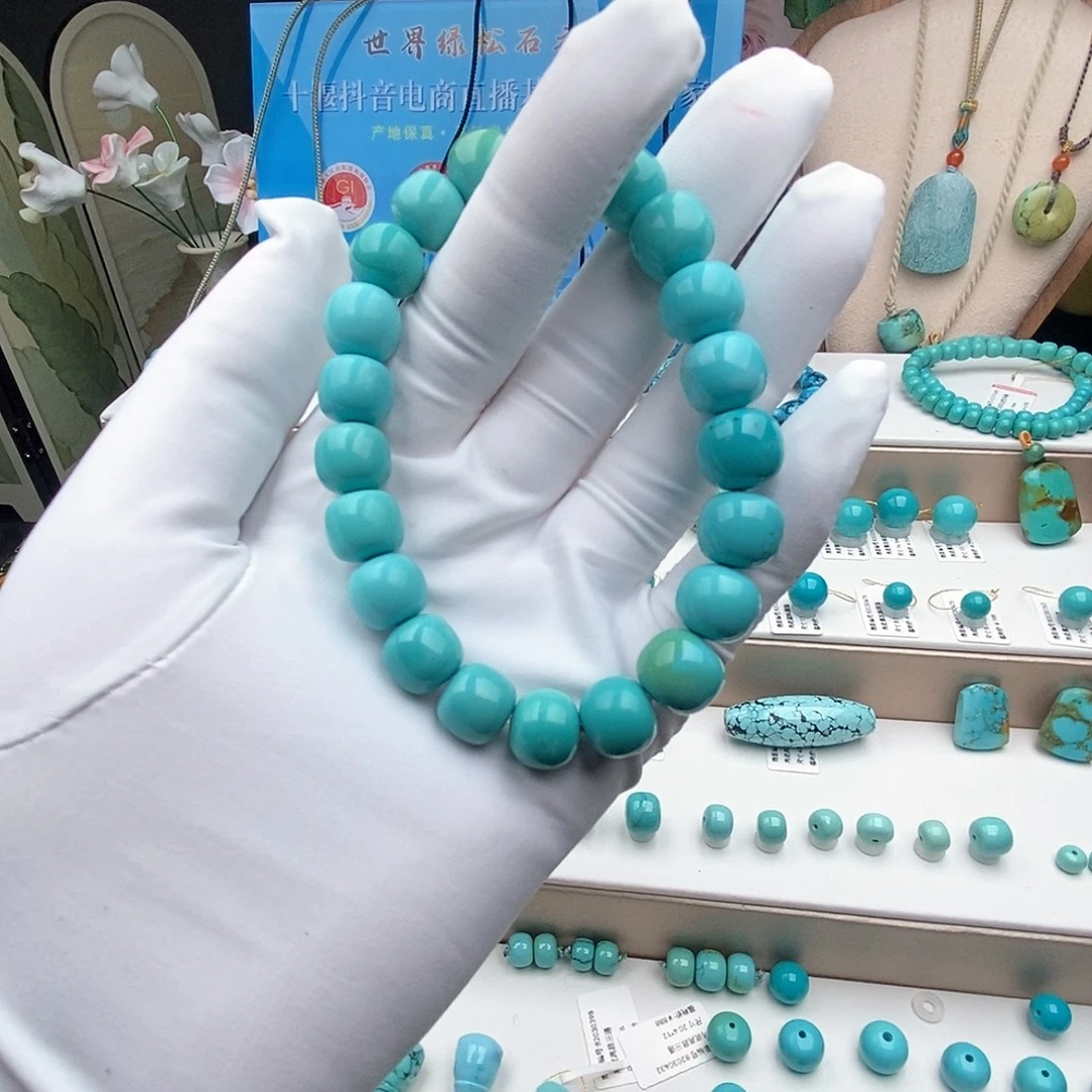 绿松石未镶嵌手串