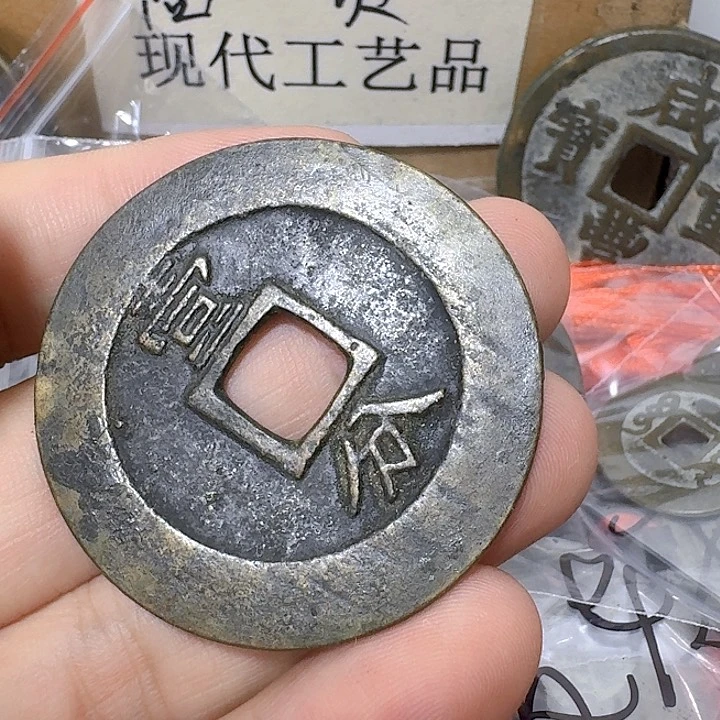 玩***玩铜现代工艺品花钱
