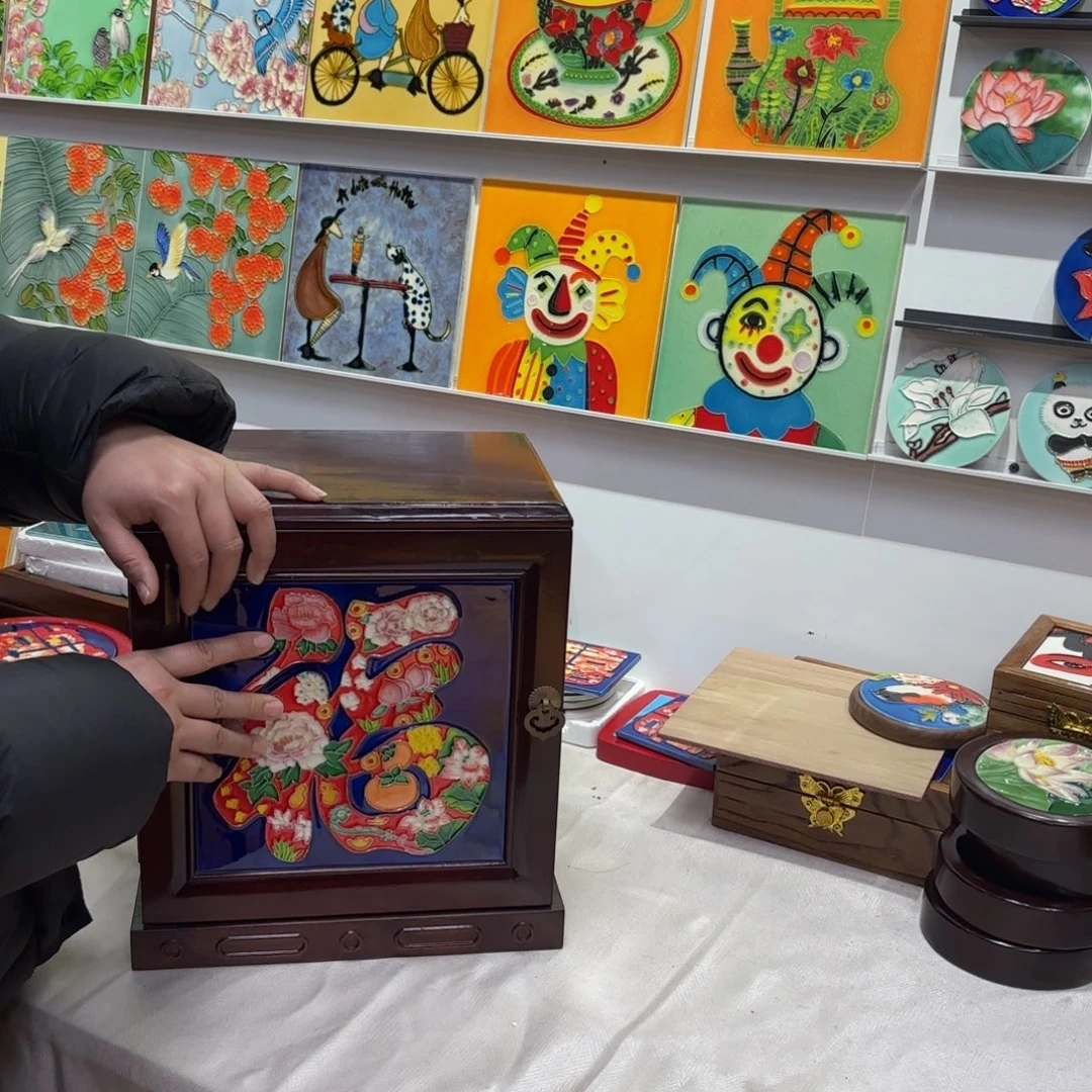 瓷片20.20特价福利款