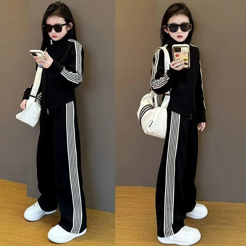 女童秋装条纹外套长裤两件套2025新款中大童韩版洋气时髦运动套装