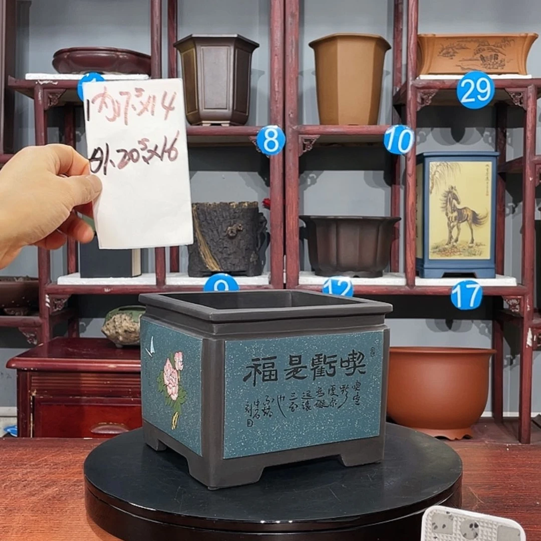 【闪购商品】紫砂花盆紫砂花盆