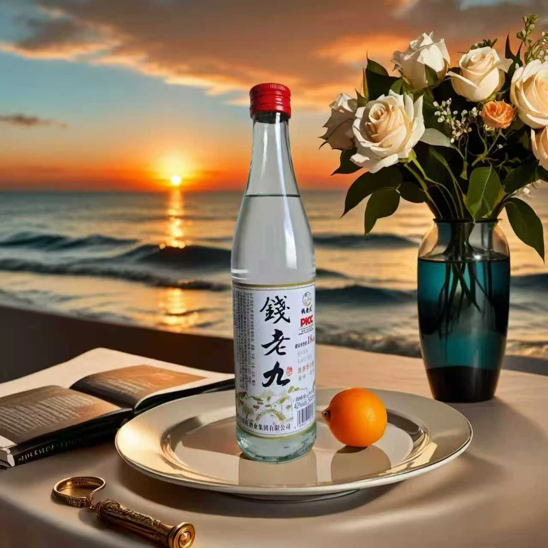 钱老九42°纯粮国标优级浓香型白酒(红盖)42度500