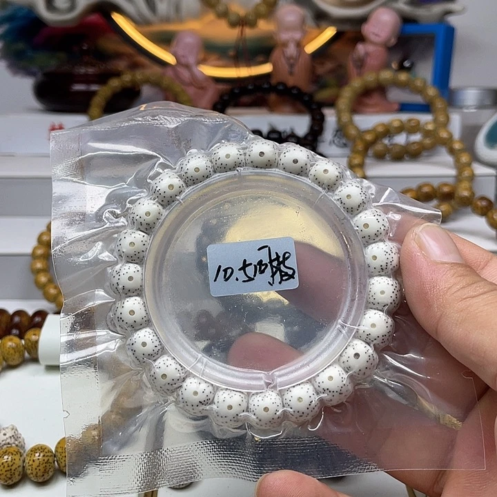 星月菩提手串10.5老型桶月朗星稀原生态