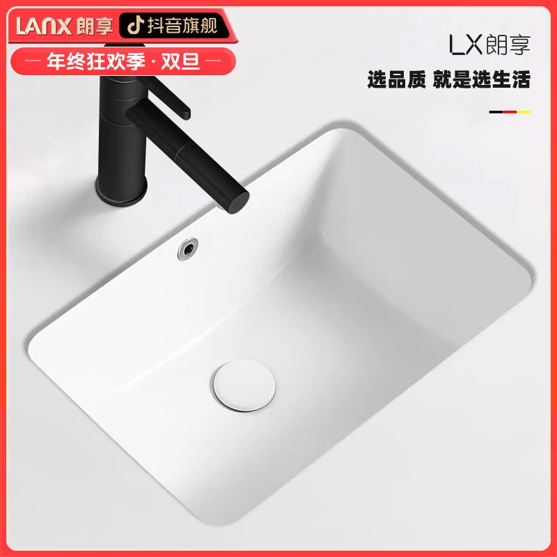 朗享加深陶瓷台下盆大容量洗手盆阳台卫生间大小尺寸家用洗脸水槽