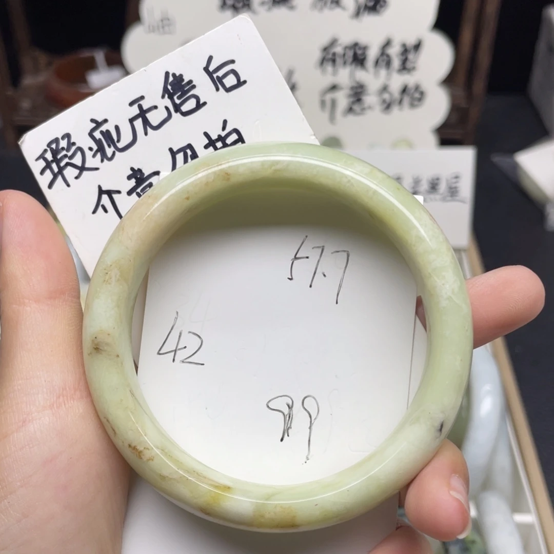未镶嵌蛇纹石玉手镯