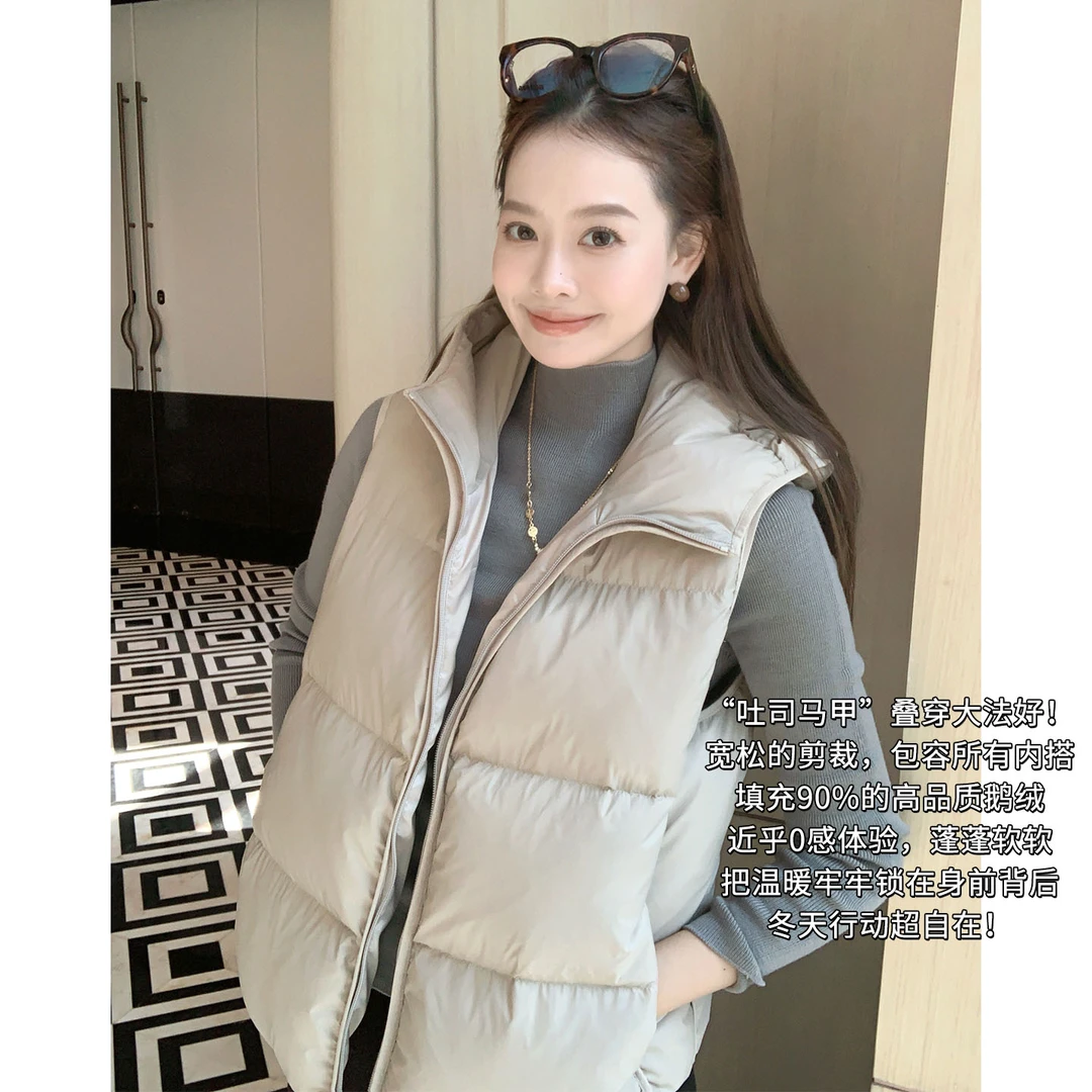 美洋MEIYANG小吐司鹅绒马甲 50+简约连帽羽绒马夹-周三