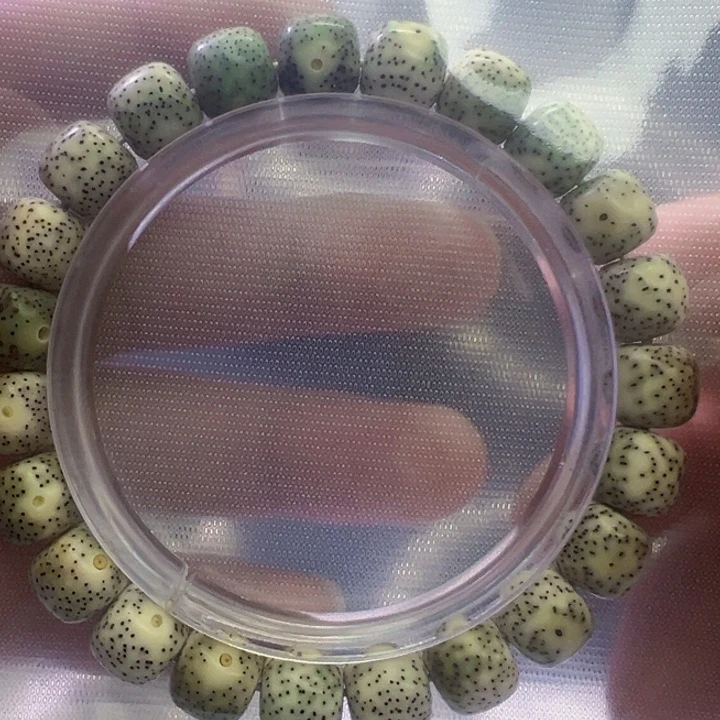 星月菩提手串元宵节快乐