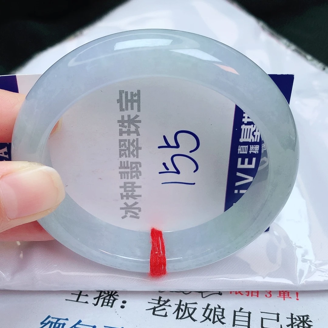 翡翠手镯未镶嵌缅甸天然A货翡翠手镯
