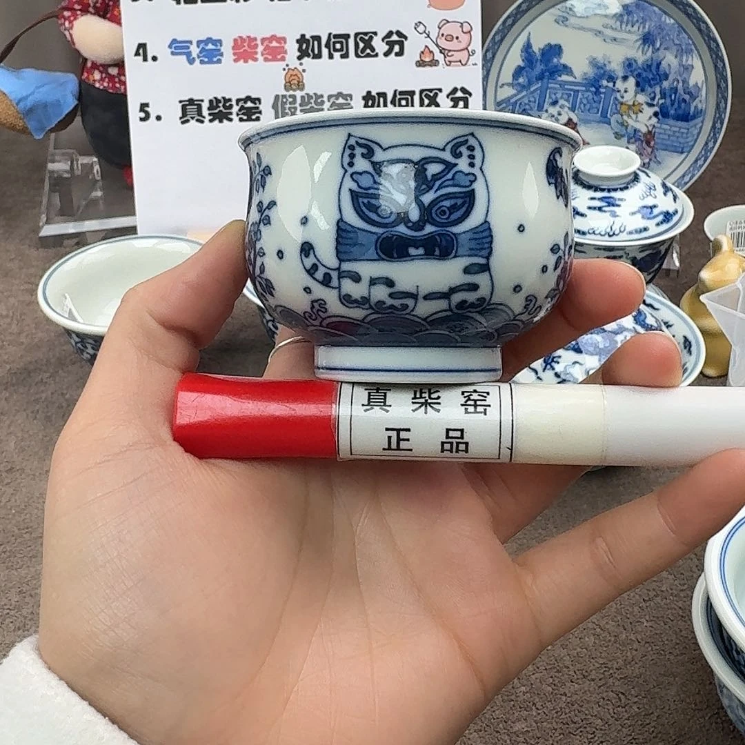 陶瓷制品加工工艺