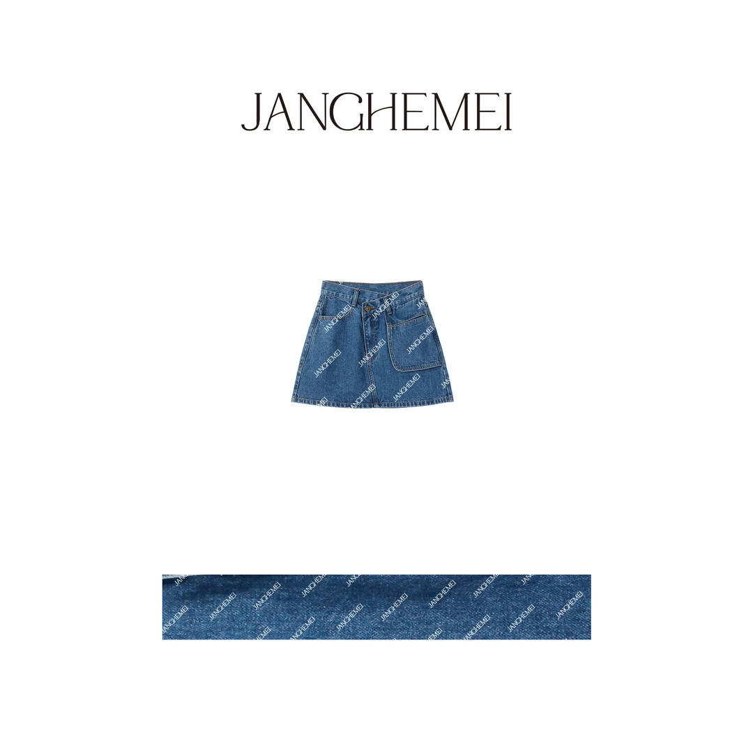 JANGHEMEI【深海】尤莱特100%棉交叉腰头休闲牛仔半身裙 B22591M42