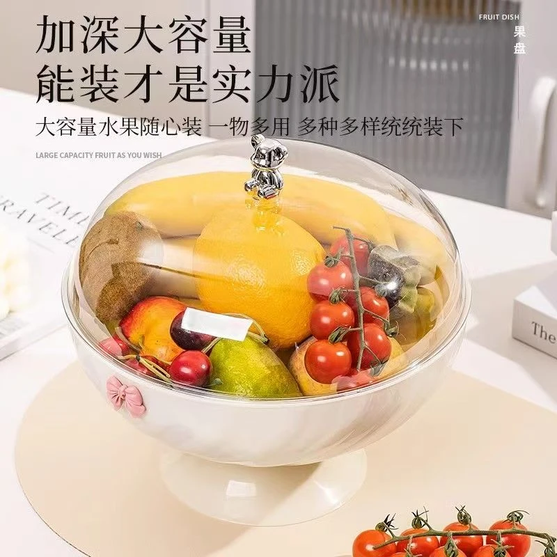 食物收纳盒水果盘客厅茶几果盘家用沥水盆高颜值创意零食盘干果盘