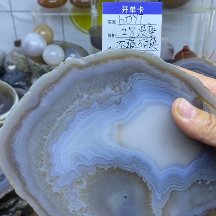 b***i家居摆件家居摆件