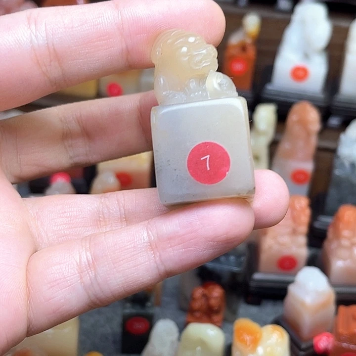 沈***仲寿山石寿山石印章