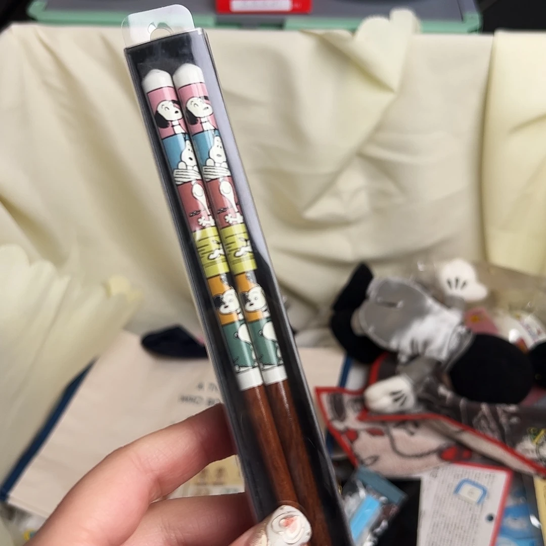 四十八包邮！恭喜发财